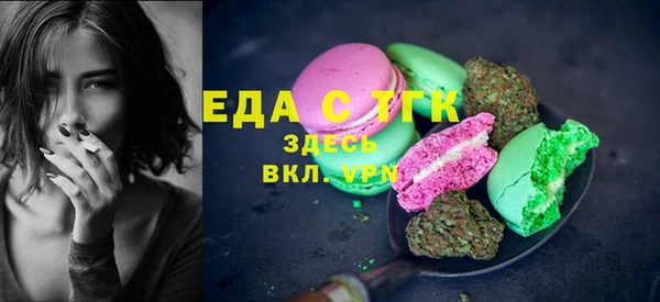 а пвп мука Ступино