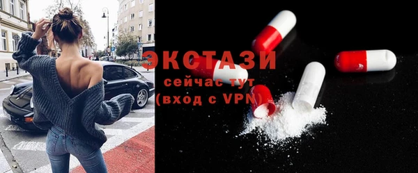 марки nbome Баксан