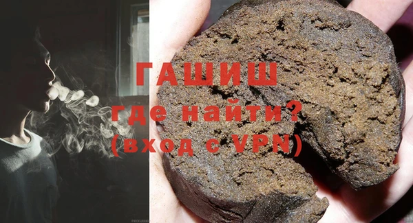 мефедрон Балабаново