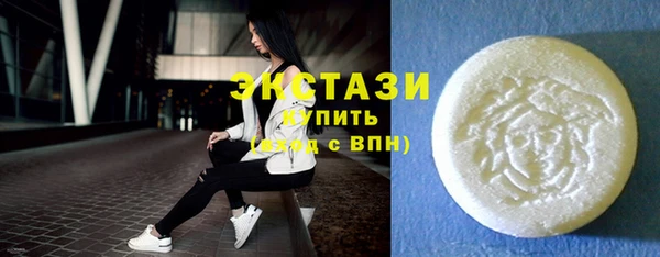 марки nbome Баксан