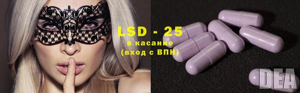 мефедрон Балабаново