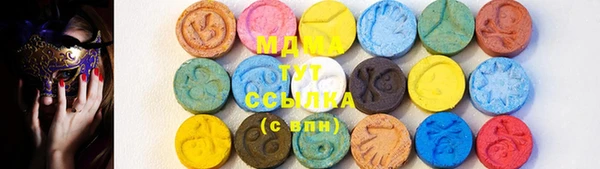 бутик Строитель