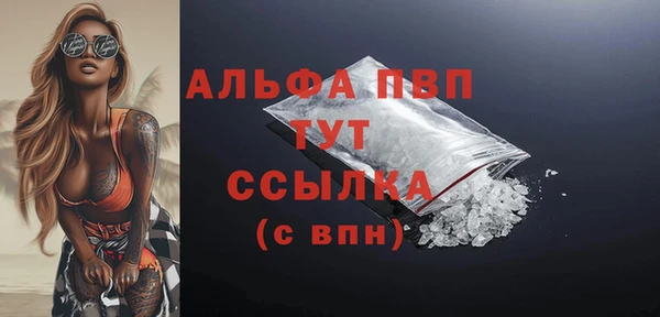 марки nbome Баксан