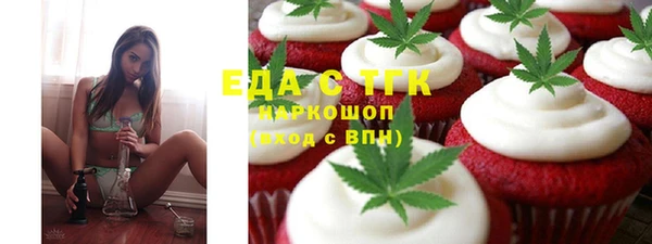 марки nbome Баксан