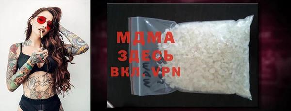 марки nbome Баксан
