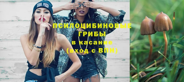 мефедрон Балабаново