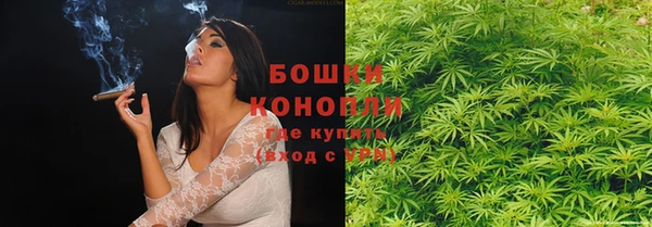 мефедрон Балабаново