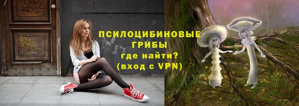 марки nbome Баксан