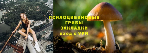 марки nbome Баксан