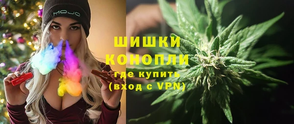 марки nbome Баксан