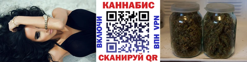 Бошки Шишки план  дарнет шоп  Красноармейск 